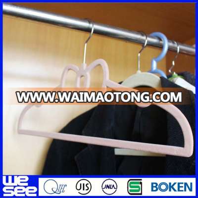 velvet covered hangers velvet flocked hangers velvet hanger